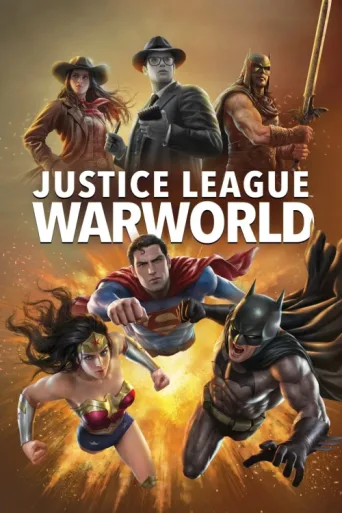 Постер Justice League: Warworld