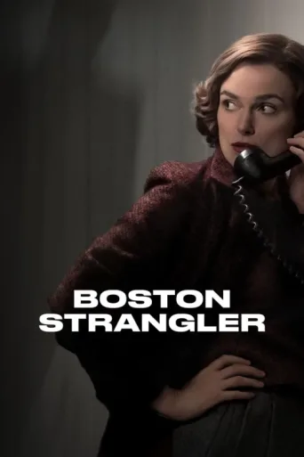 Постер Boston Strangler