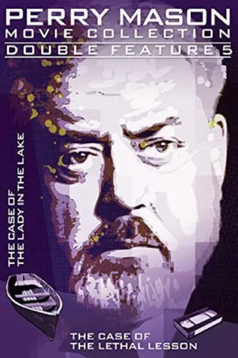 ملصق Perry Mason: The Case of the Lethal Lesson