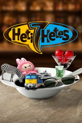 ملصق Heti Hetes