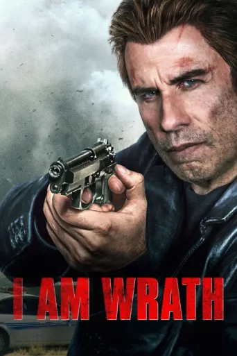 ملصق I Am Wrath