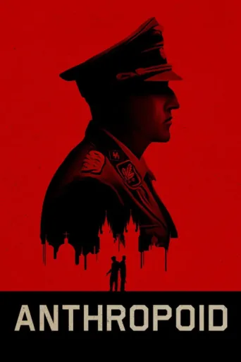 Póster de Anthropoid