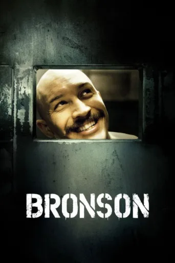 ملصق Bronson
