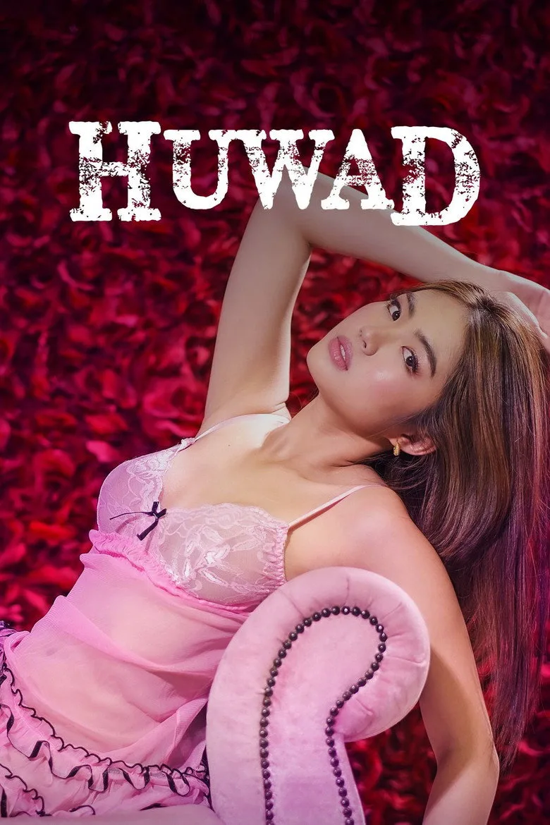 ملصق Huwad