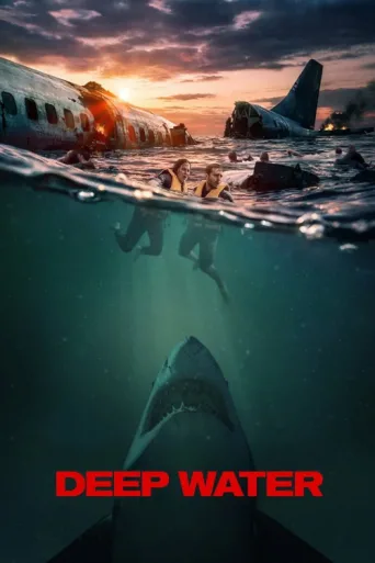 Постер Deep Water