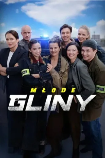 Póster de Młode gliny