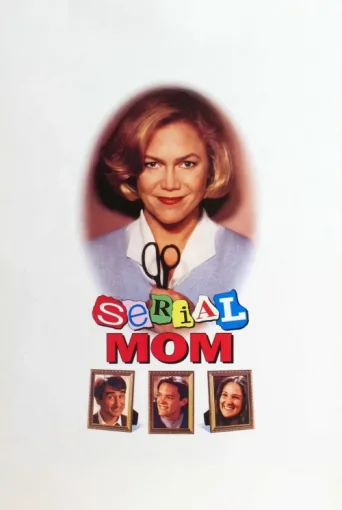 Постер Belalı Anne