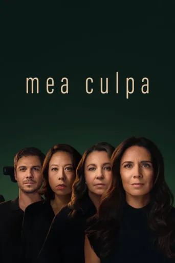 Póster de Mea Culpa