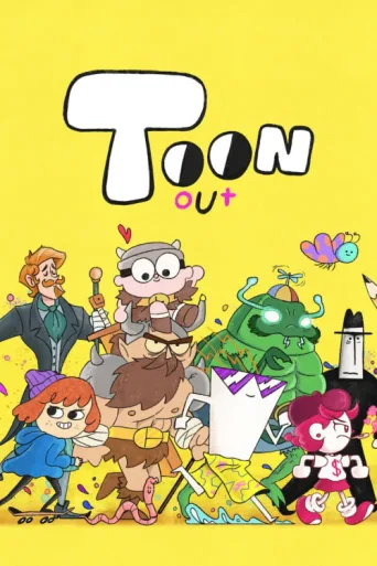 ملصق Toonout
