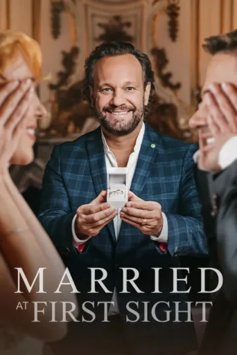 ملصق Married at First Sight
