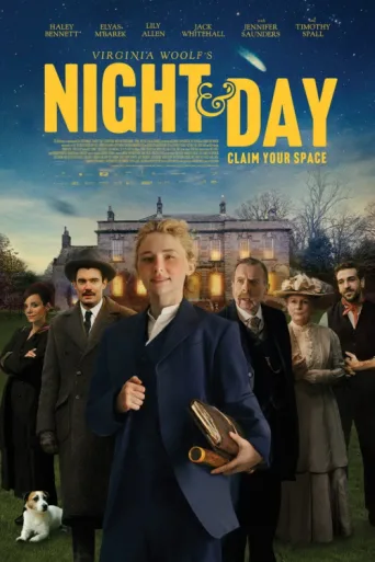 ملصق Night & Day