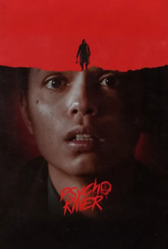 ملصق Psycho Killer