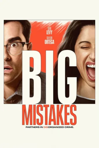 Póster de Big Mistakes