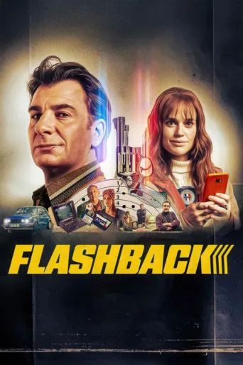 Póster de Flashback