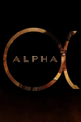 Постер Alpha