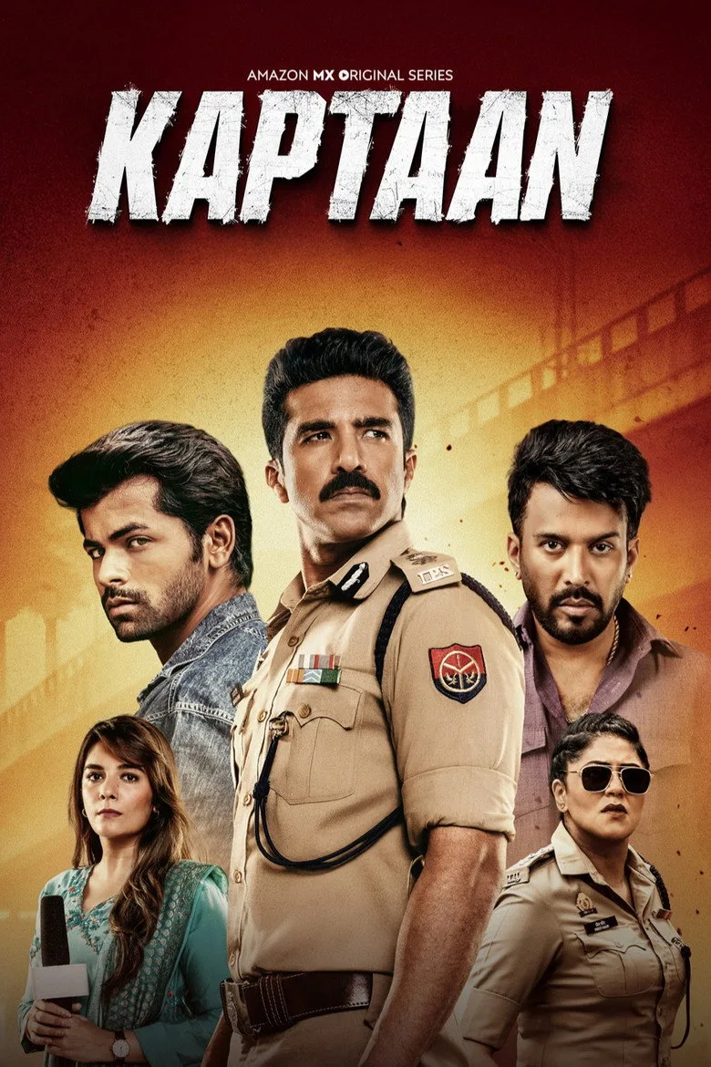 Kaptaan poster