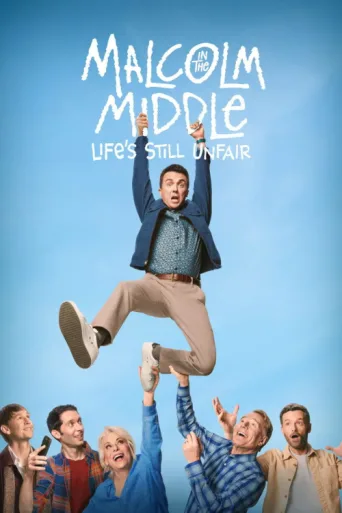Постер Malcolm in the Middle: Life's Still Unfair
