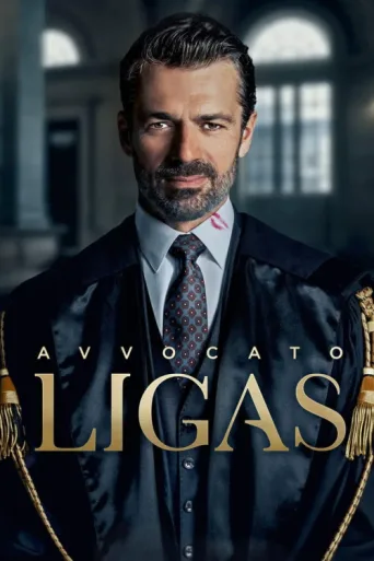 Póster de Avvocato Ligas