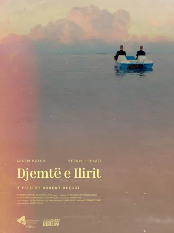 ملصق Djemtë e Ilirit