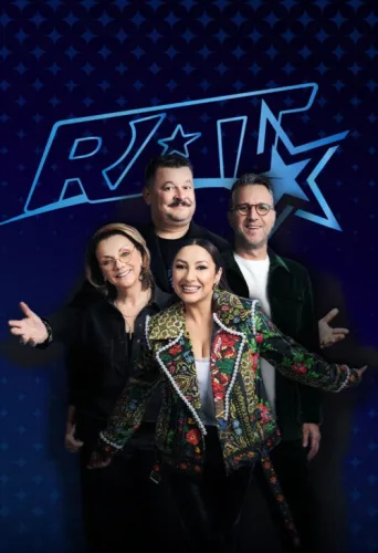 ملصق Românii au talent