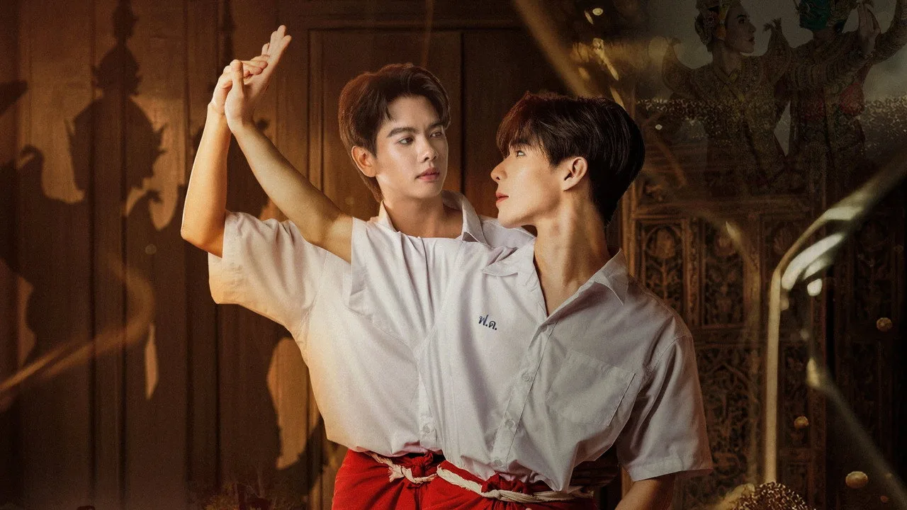 นายโขน