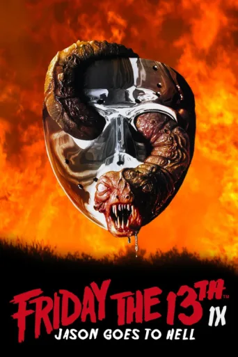 Постер Jason: Cehenneme Git!