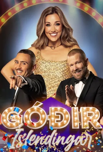 Góðir Íslendingar afişi