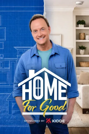 ملصق Home for Good