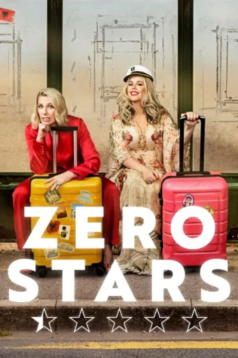 ملصق Zero Stars