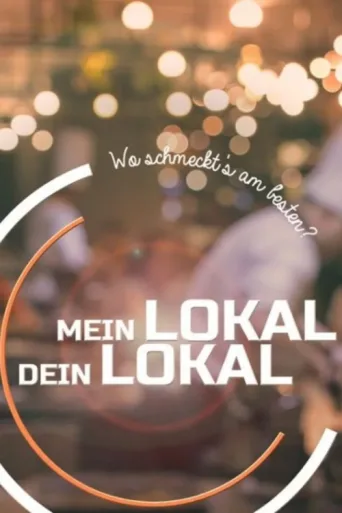Постер Mein Lokal, Dein Lokal