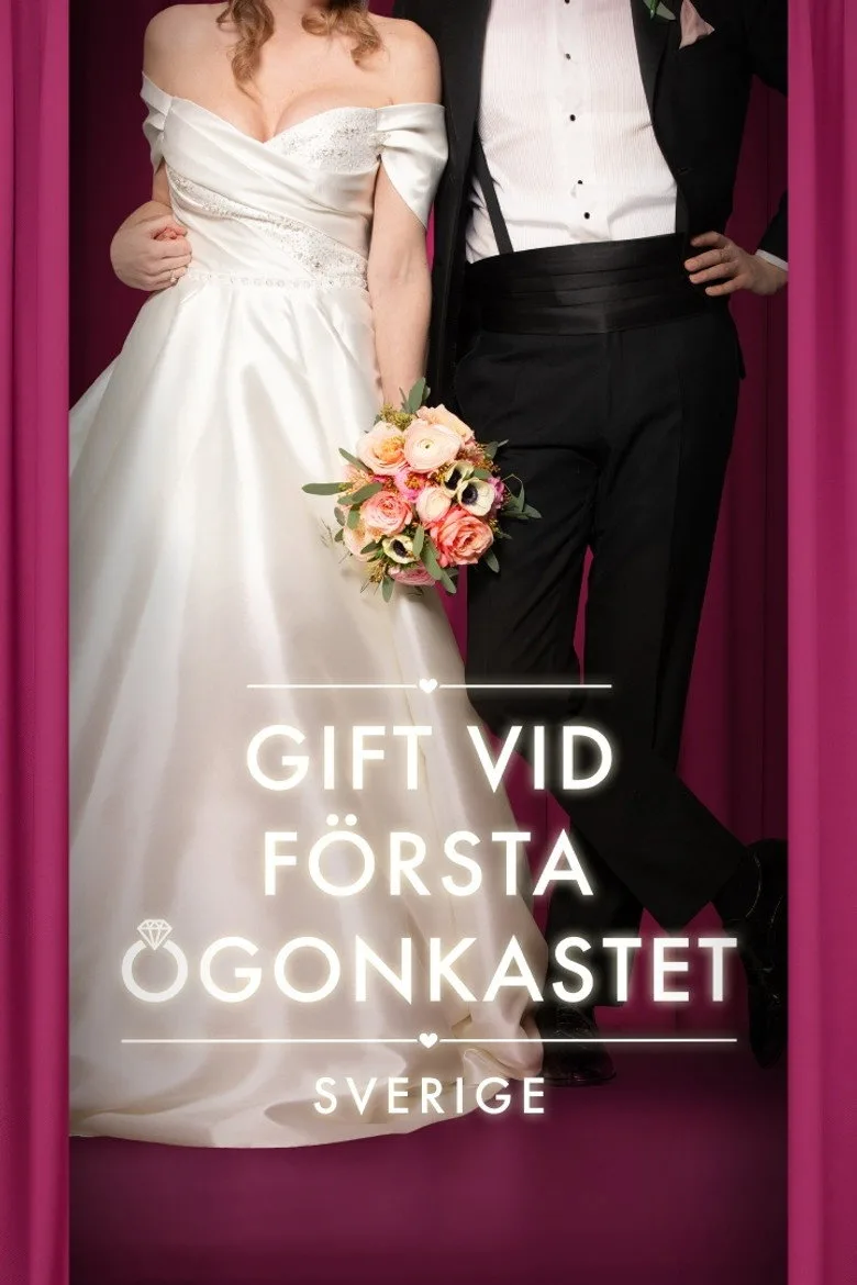 постер Gift vid första ögonkastet