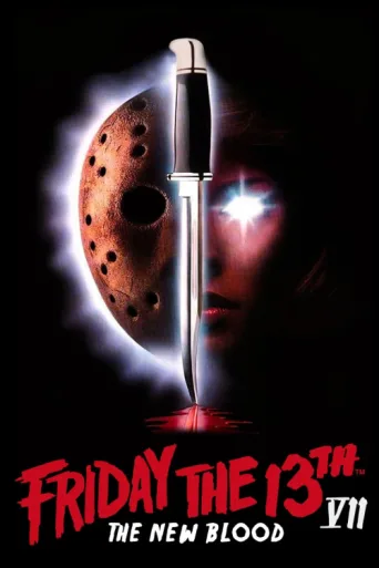 Poster for 13. Cuma: Yeni Kan