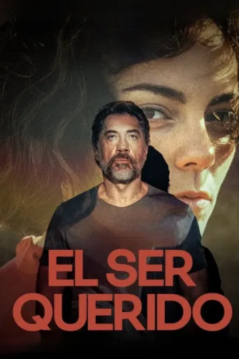 ملصق El ser querido