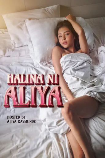 Постер Halina Ni Aliya