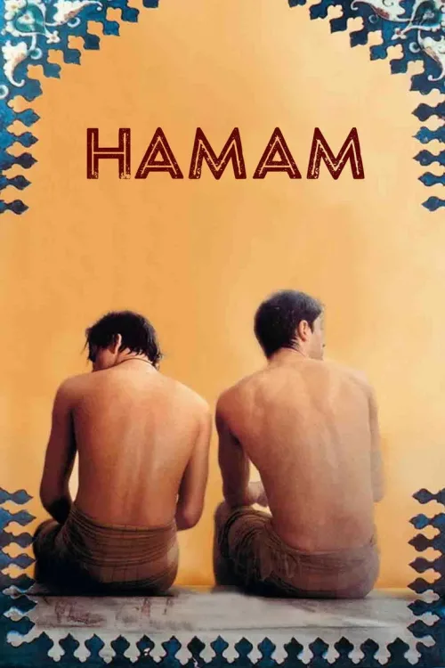 Hamam