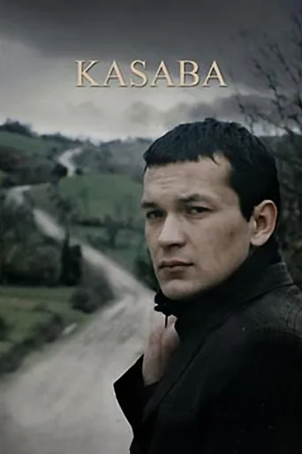 Постер Kasaba