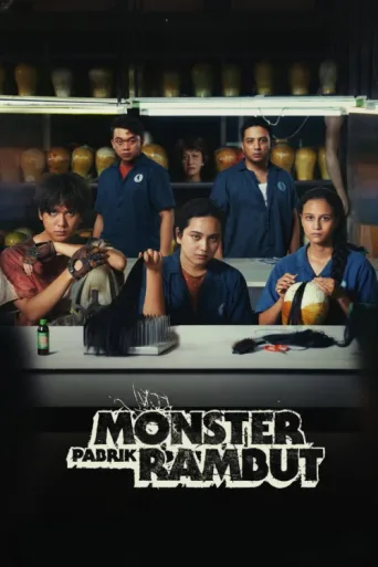 Постер Monster Pabrik Rambut