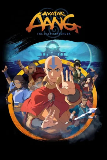 ملصق Avatar Aang: Son Havabükücü