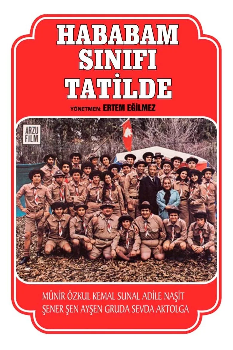 Credit poster