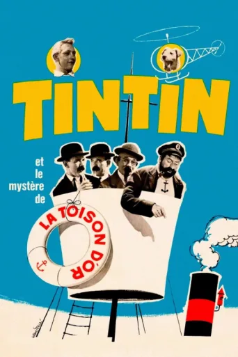 Póster de Tintin et le Mystère de la Toison d'or