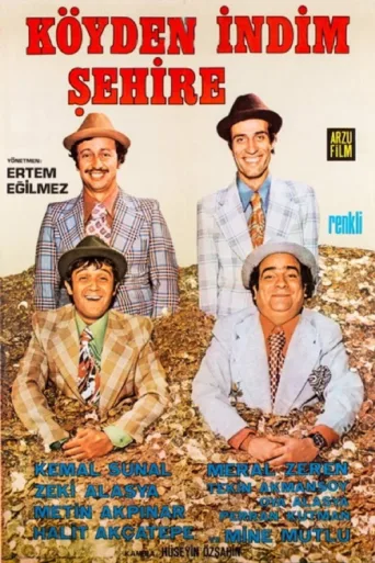 ملصق Köyden İndim Şehire