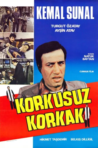 Постер Korkusuz Korkak