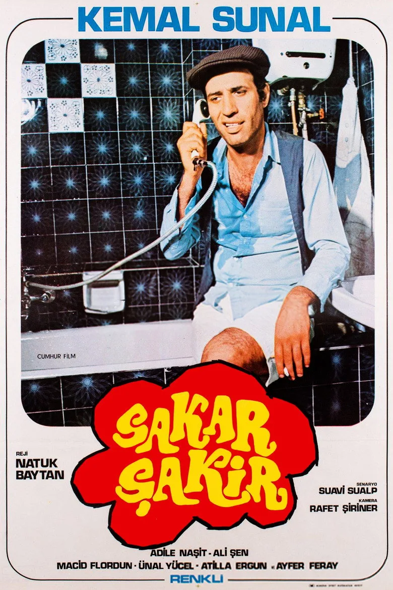 Credit poster