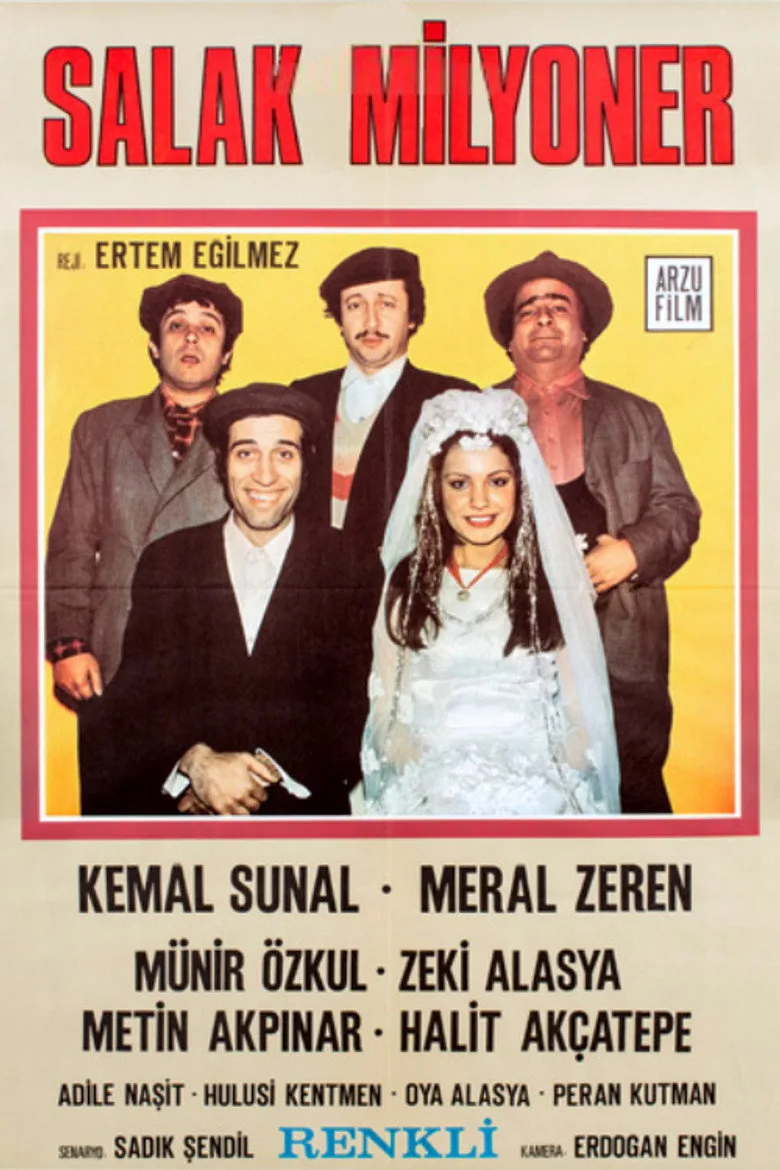 Credit poster