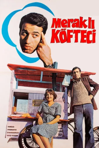 Poster for Meraklı Köfteci