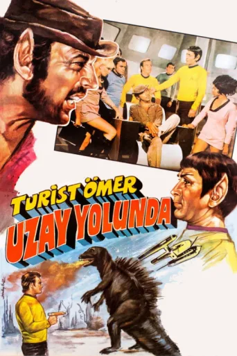 Постер Turist Ömer Uzay Yolunda