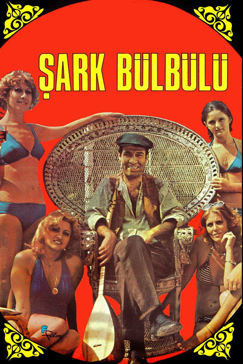 Credit poster