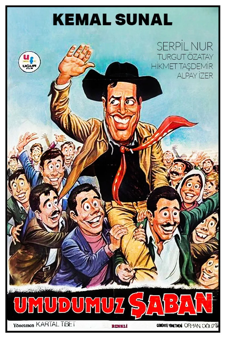 Credit poster