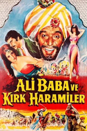 Poster for Ali Baba ve Kırk Haramiler