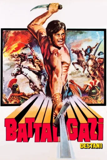 ملصق Battal Gazi Destanı